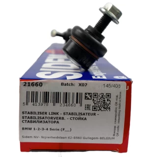 BIELETA SUSPENSÃO LE/LD BMW F20 F30  F34.. 21660-S Activacar