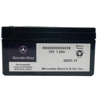 BATERIA AUXILIAR MERCEDES W212 S212.. N000000004039 Activacar